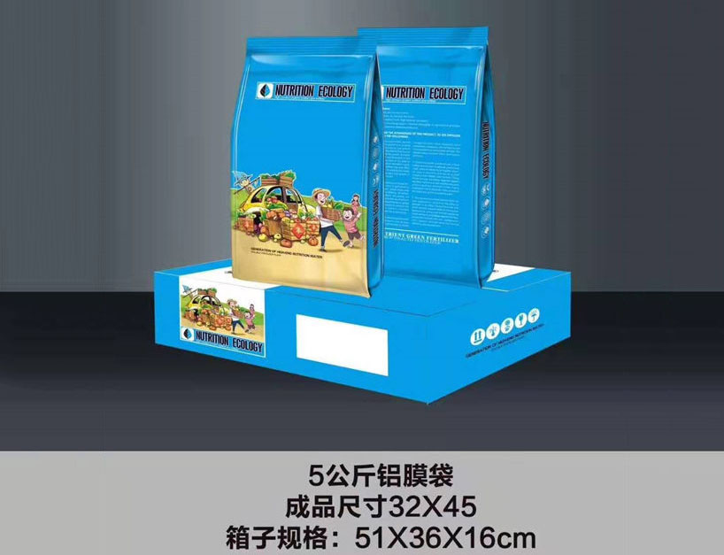 5公斤铝膜袋