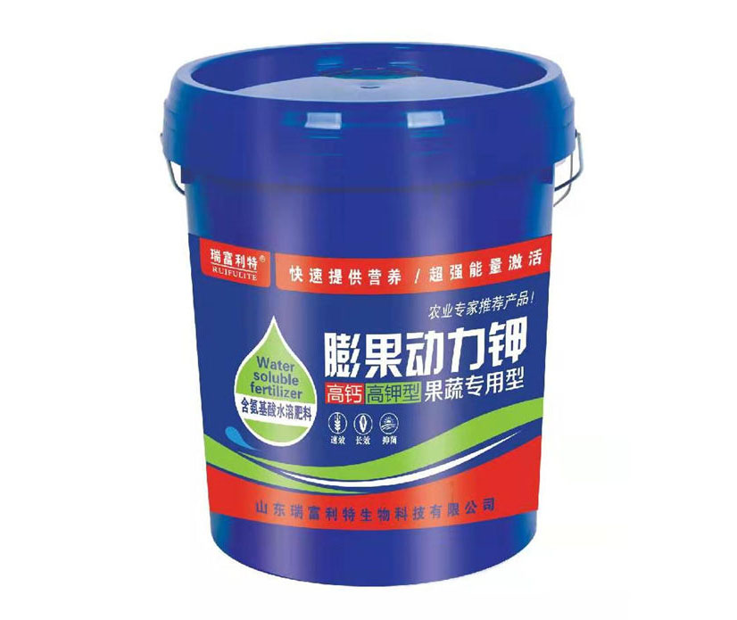 膨果动力钾