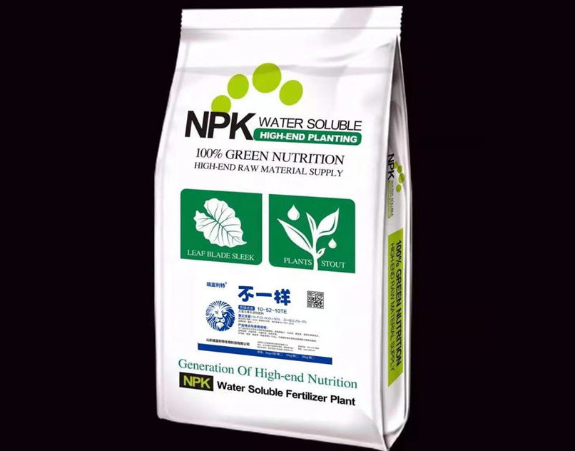 NPK